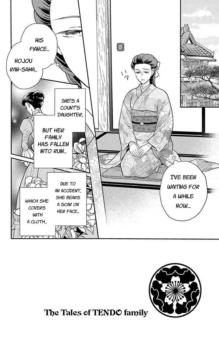 Tendou-ke Monogatari Chapter 56 - Page 2