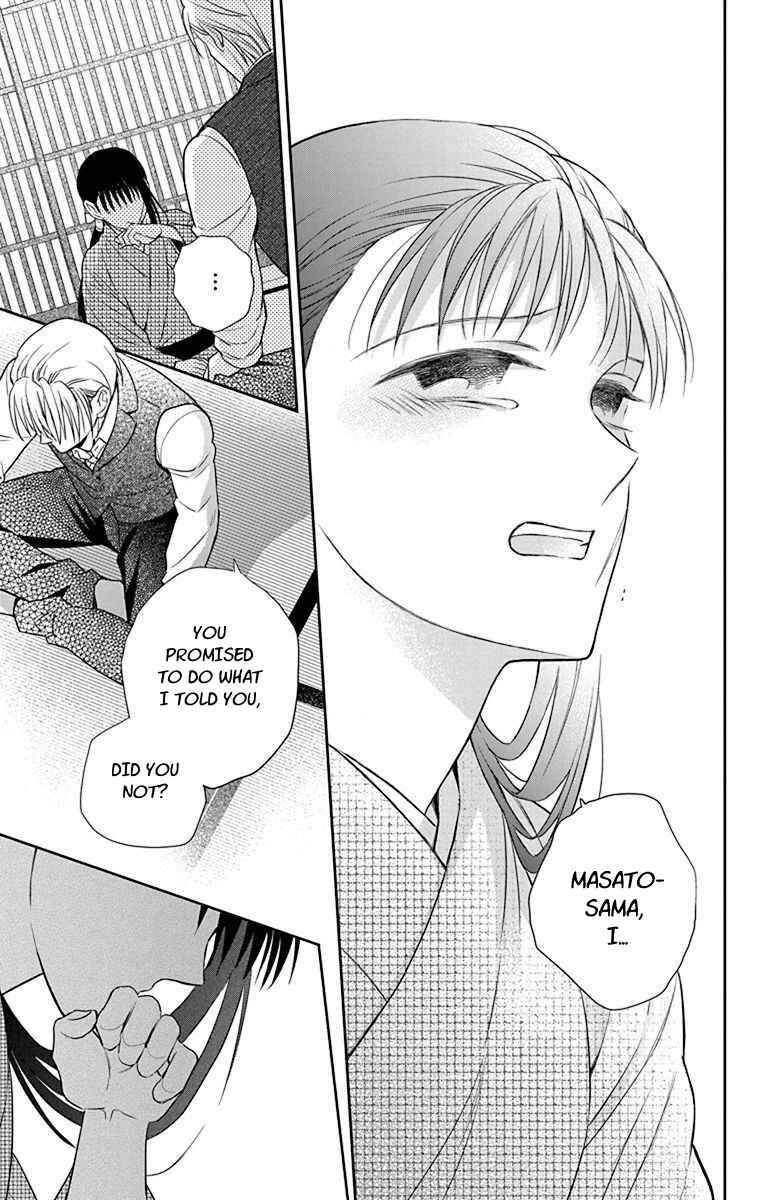 Tendou-ke Monogatari Chapter 56 - Page 25