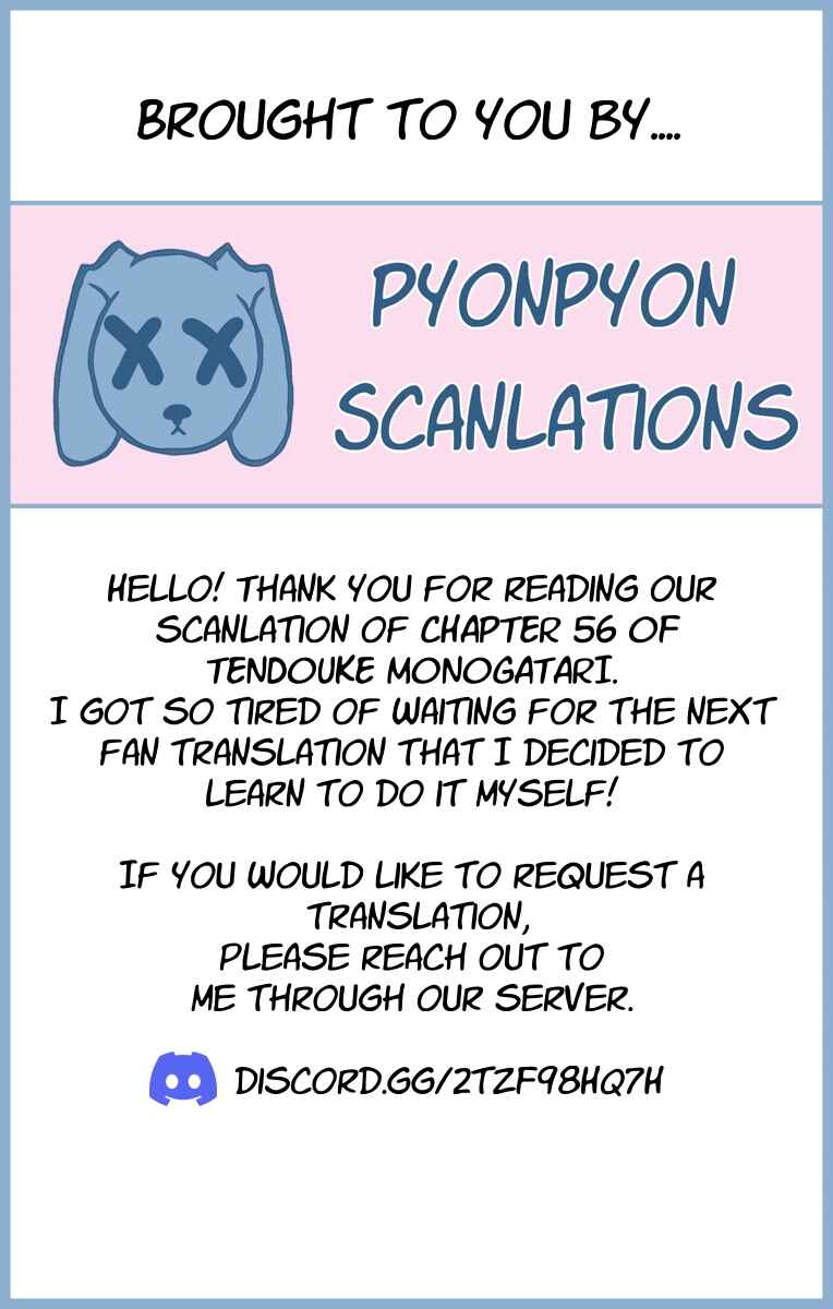 Tendou-ke Monogatari Chapter 56 - Page 32