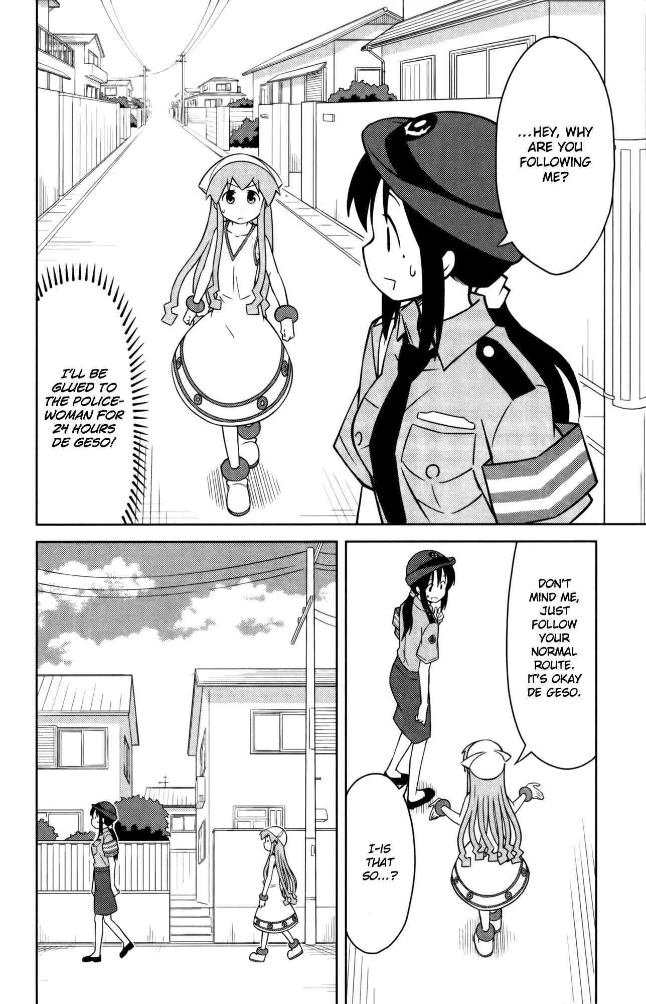 Shinryaku! Ika Musume Chapter 358 - Page 2