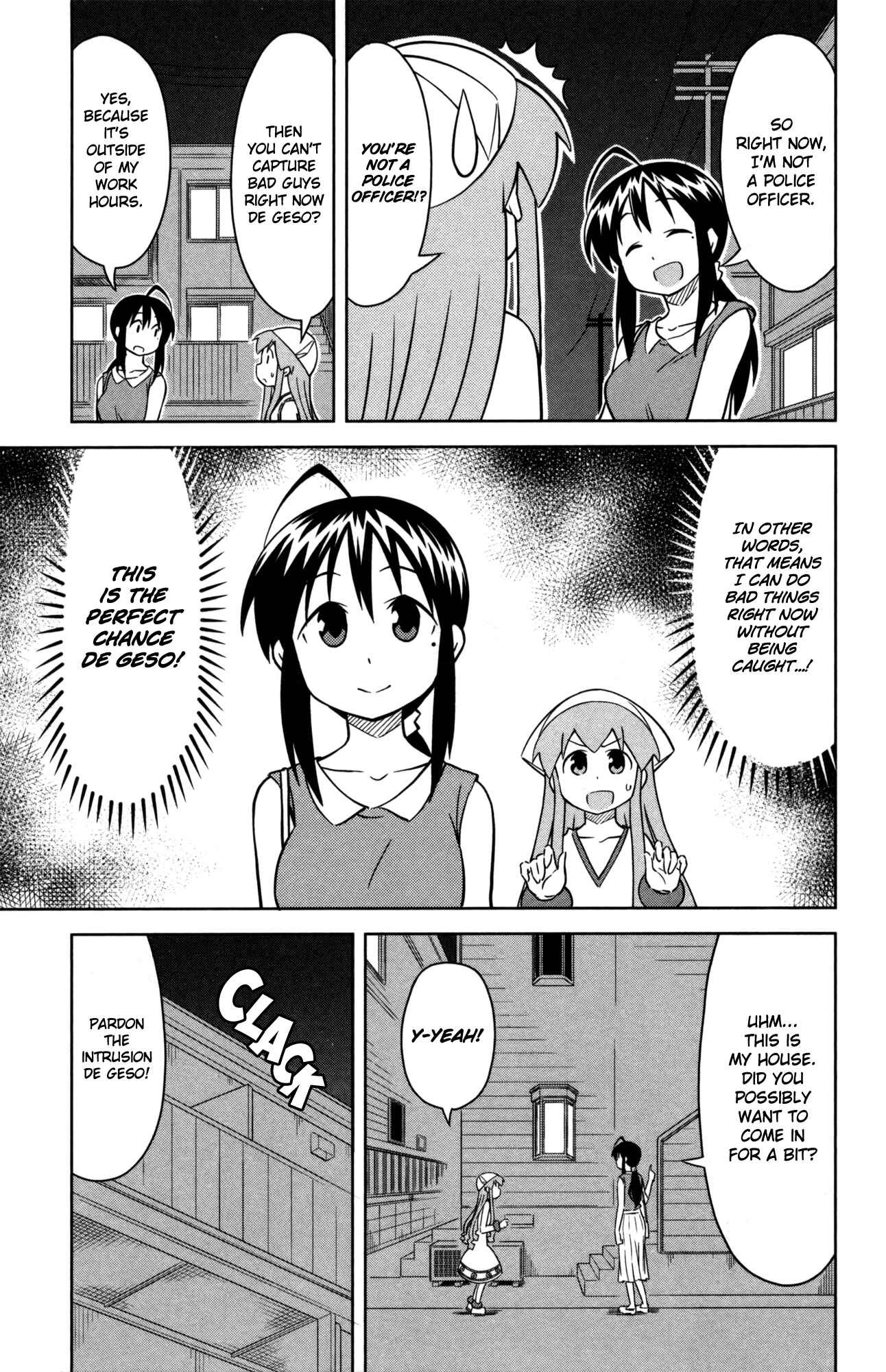 Shinryaku! Ika Musume Chapter 358 - Page 5