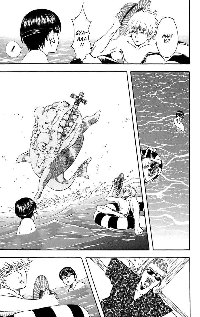 Gintama Chapter 32 - Page 14
