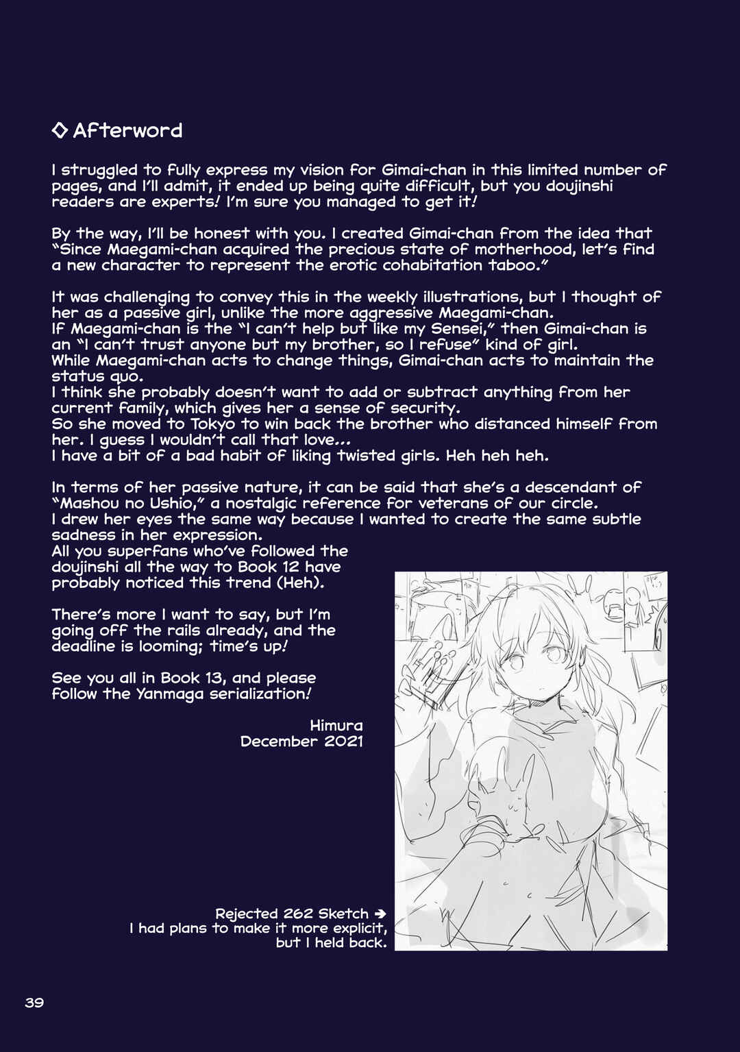 Getsuyoubi no Tawawa (Twitter Webcomic) (Fan Colored) Chapter 41 - Page 13
