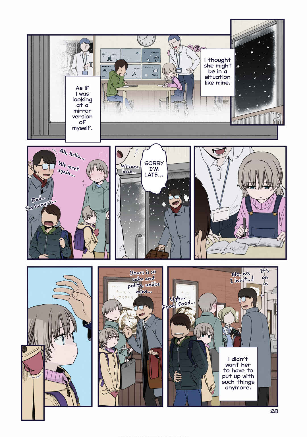 Getsuyoubi no Tawawa (Twitter Webcomic) (Fan Colored) Chapter 41 - Page 2