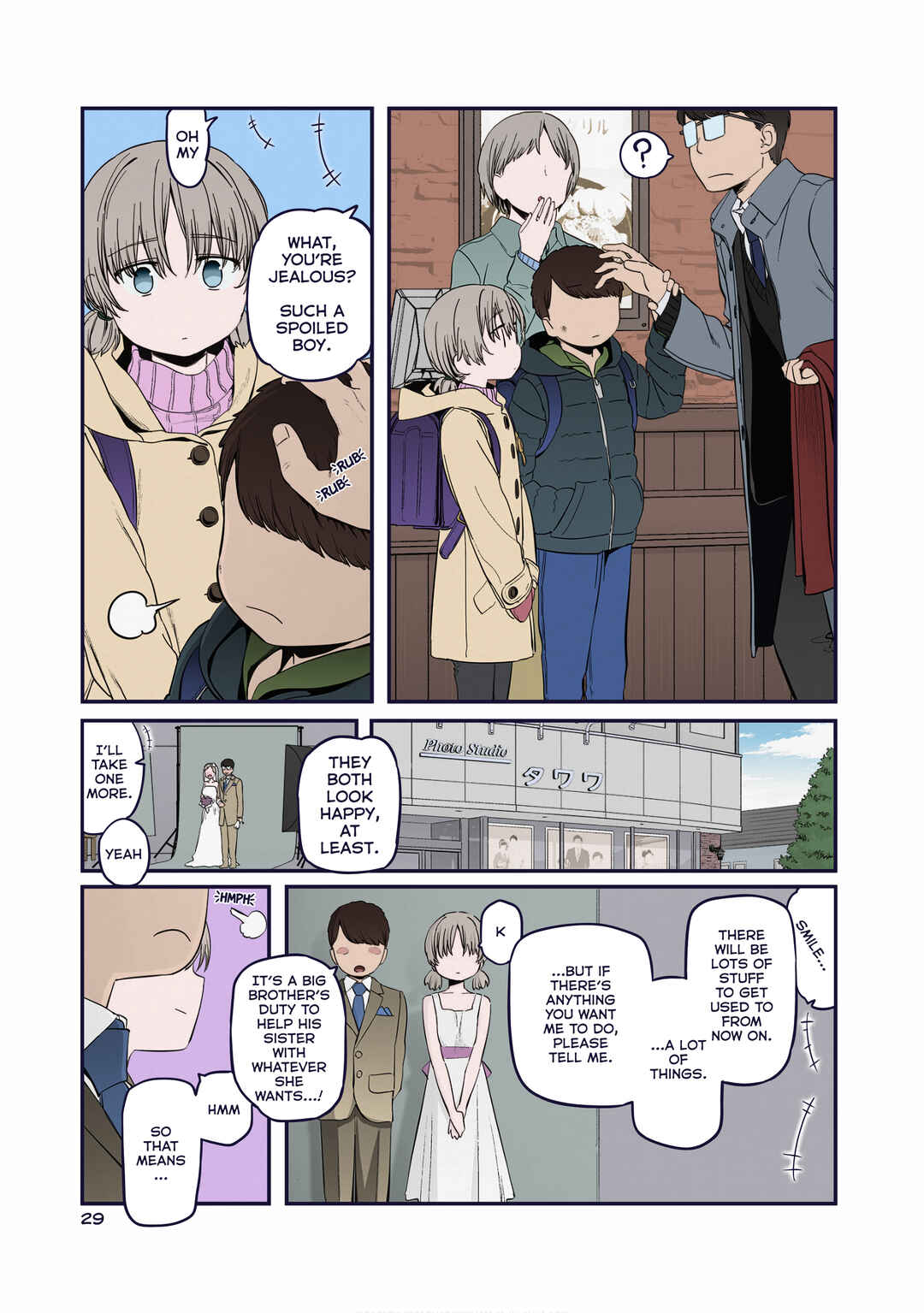 Getsuyoubi no Tawawa (Twitter Webcomic) (Fan Colored) Chapter 41 - Page 3