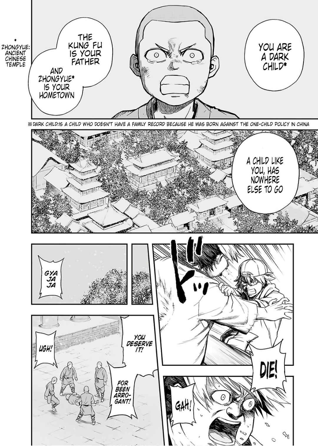 Tsuyoshi - Daremo Katenai, Aitsu ni wa Chapter 11 - Page 12