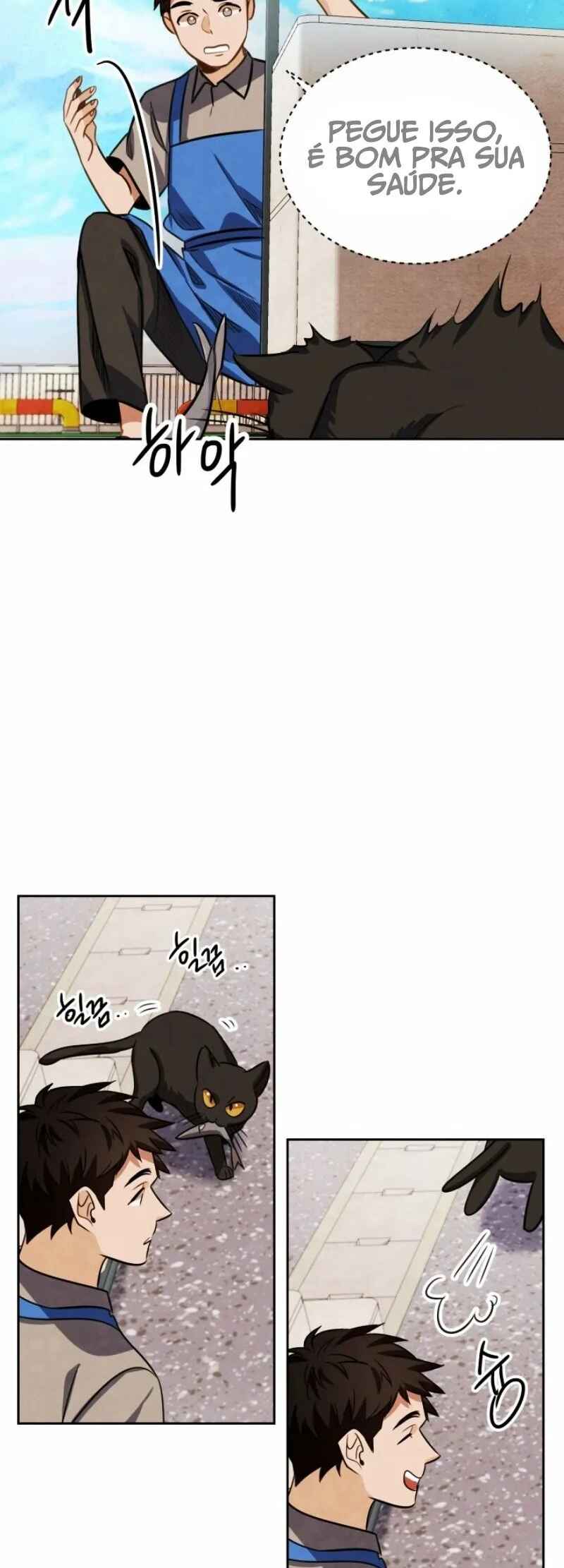 To Be an Actor Chapter 17 - Page 46