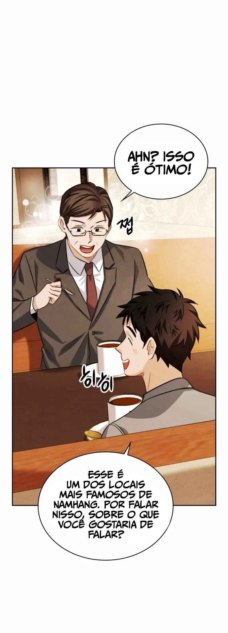To Be an Actor Chapter 17 - Page 51