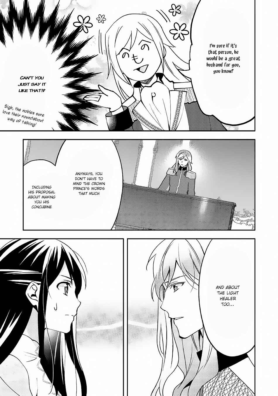 Isekai de "Kuro no Iyashi Te" tte Yobarete Imasu Chapter 38 - Page 16