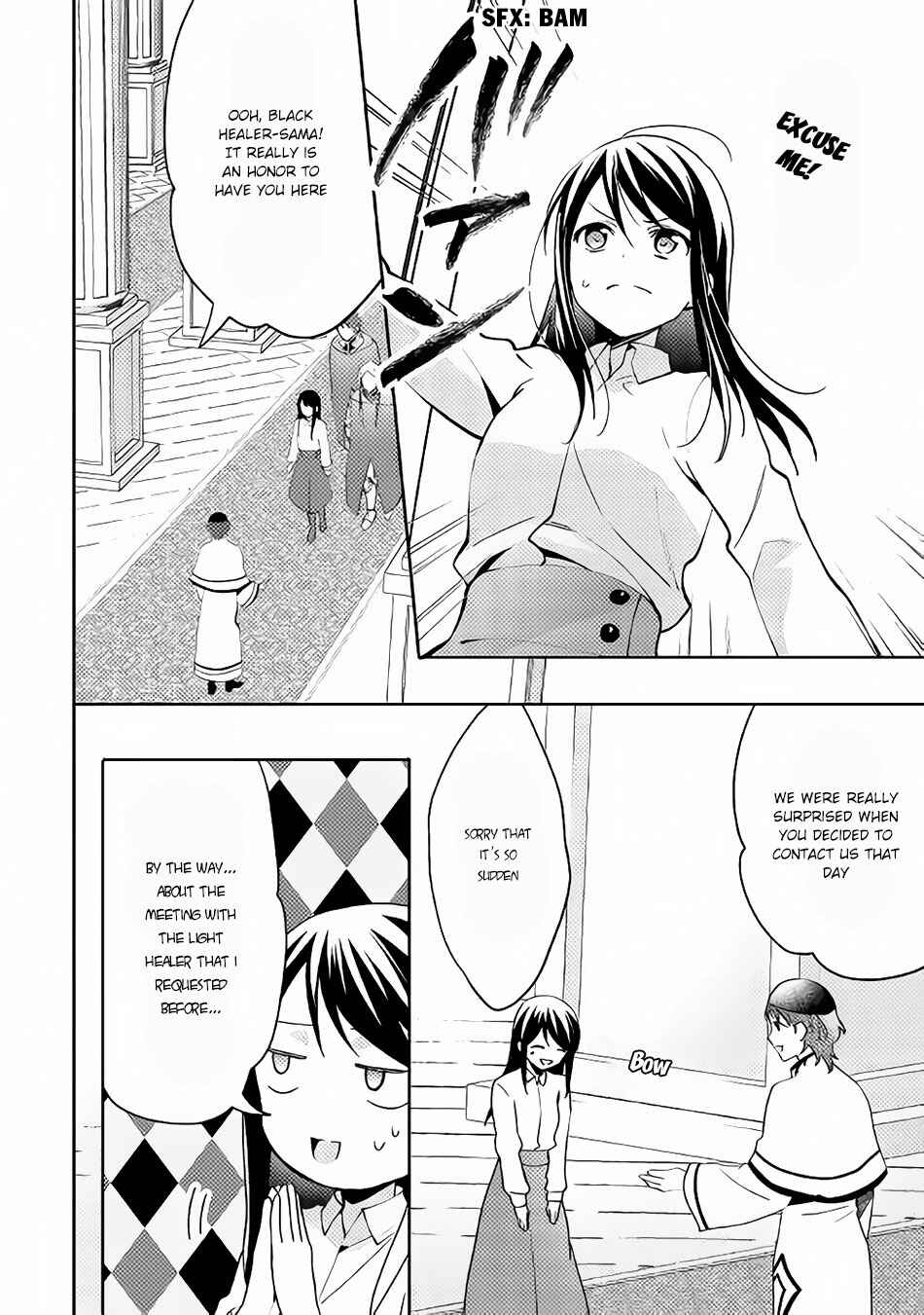 Isekai de "Kuro no Iyashi Te" tte Yobarete Imasu Chapter 38 - Page 19