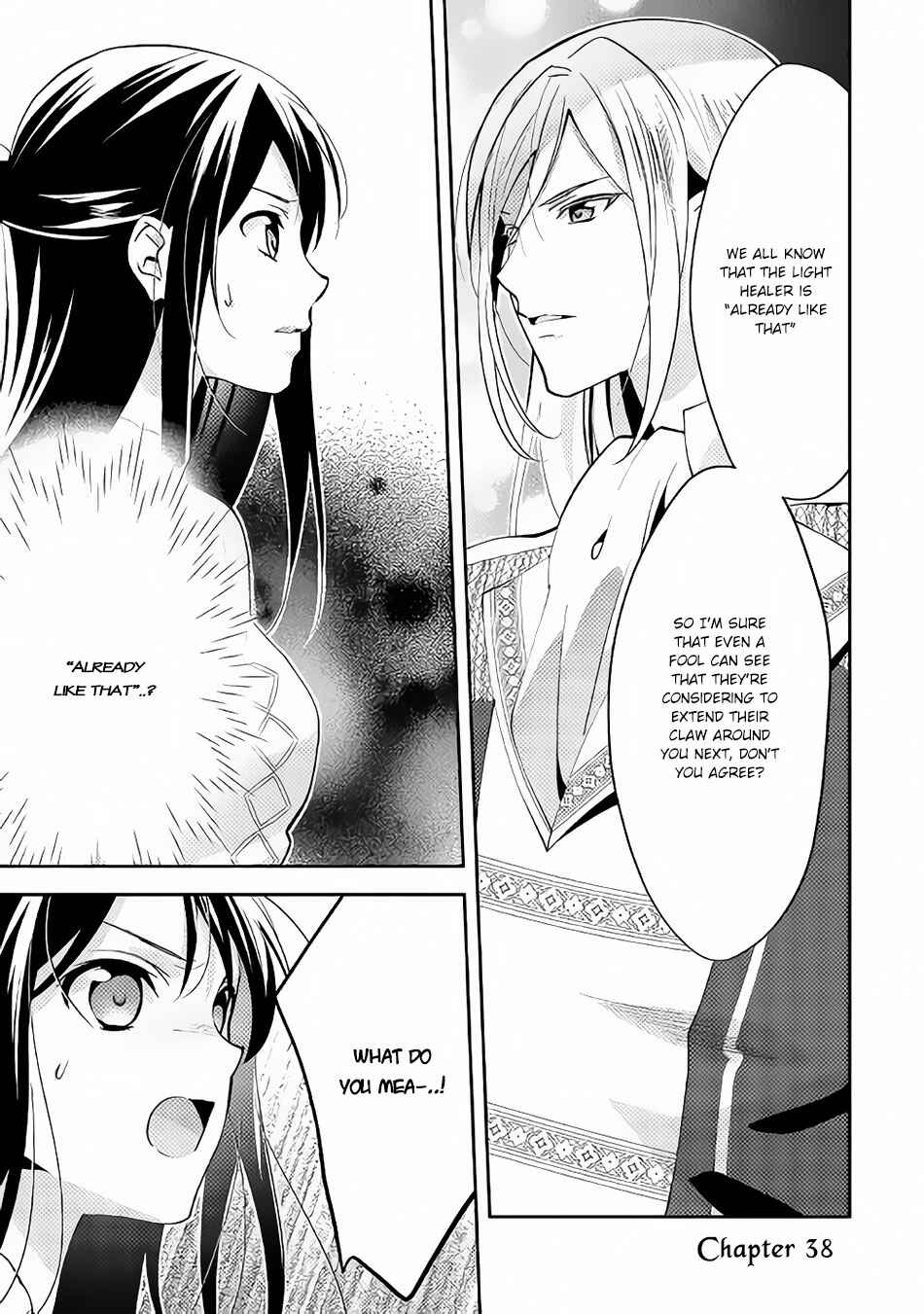 Isekai de "Kuro no Iyashi Te" tte Yobarete Imasu Chapter 38 - Page 2
