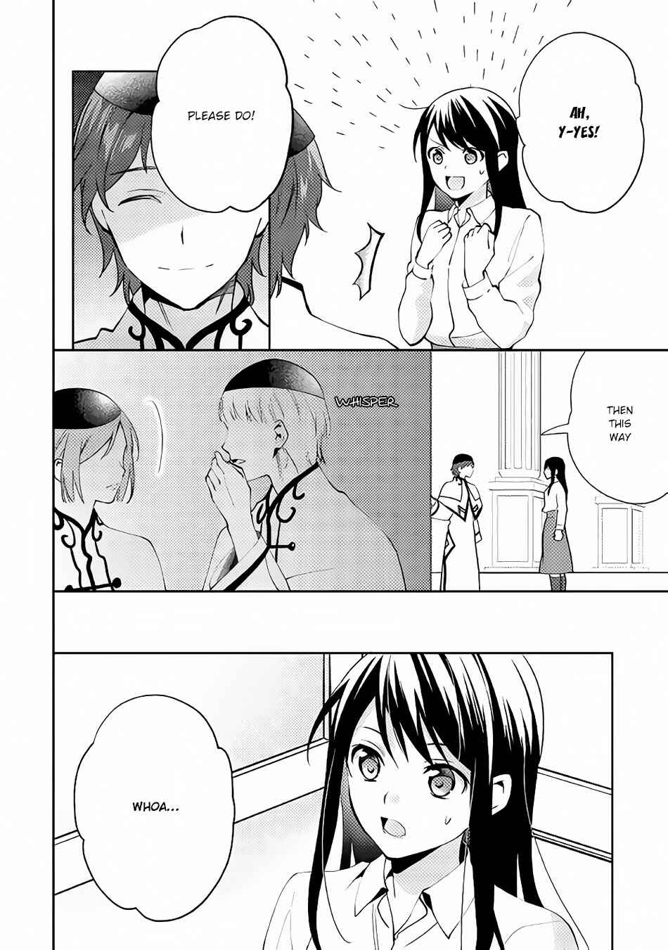 Isekai de "Kuro no Iyashi Te" tte Yobarete Imasu Chapter 38 - Page 21