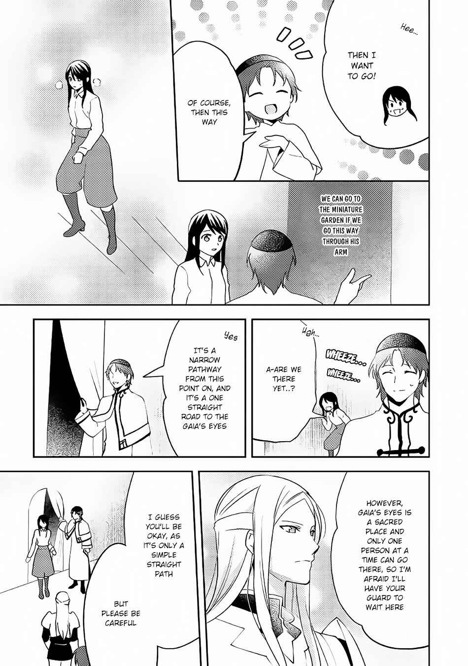 Isekai de "Kuro no Iyashi Te" tte Yobarete Imasu Chapter 38 - Page 26