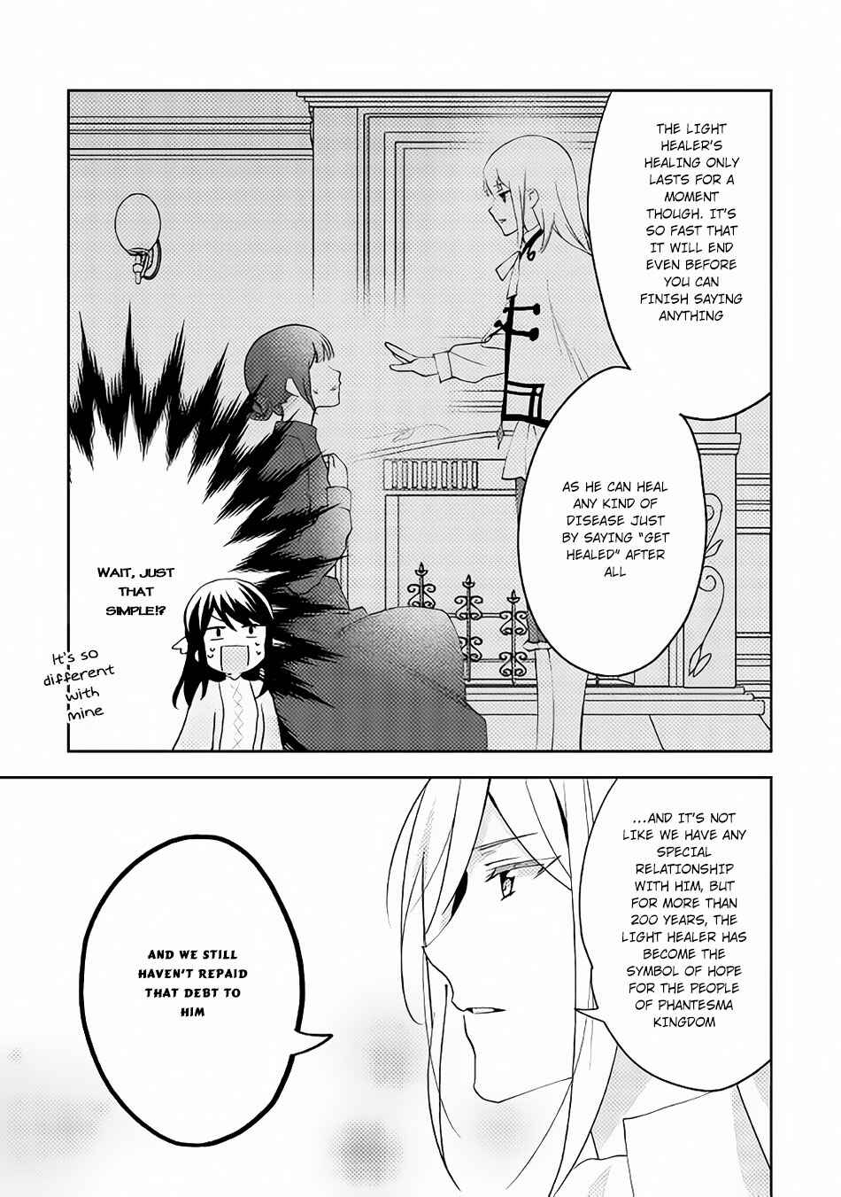 Isekai de "Kuro no Iyashi Te" tte Yobarete Imasu Chapter 38 - Page 8