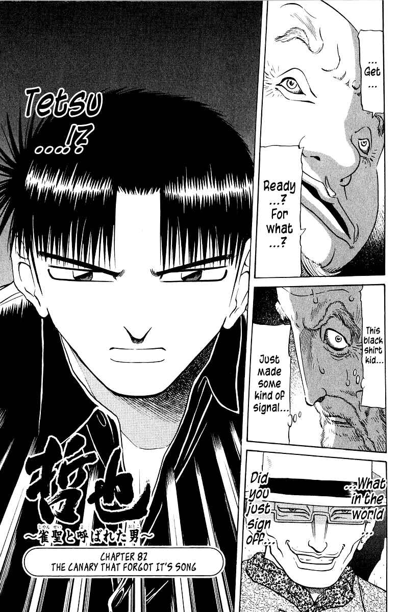 Tetsuya - The Man Called Mahjong Master Chapter 82 - Page 1