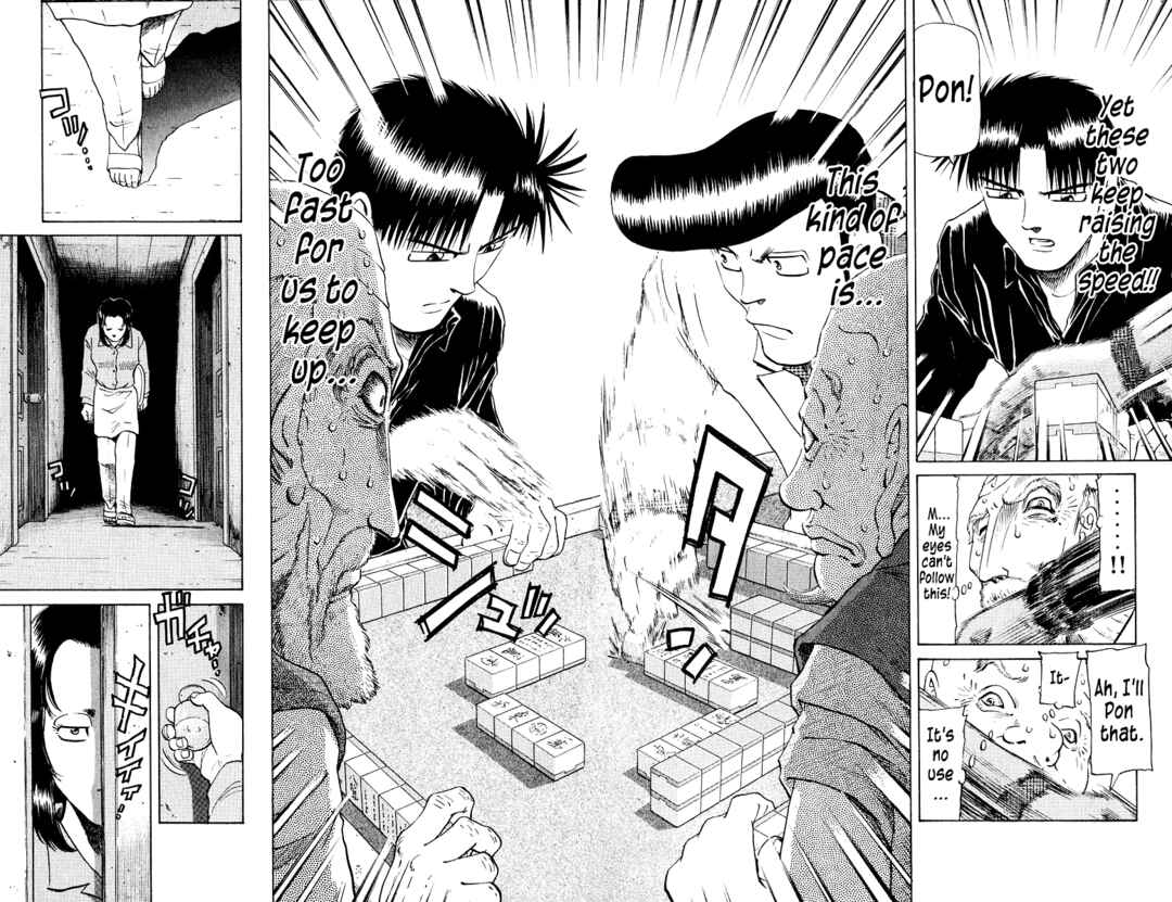 Tetsuya - The Man Called Mahjong Master Chapter 82 - Page 12