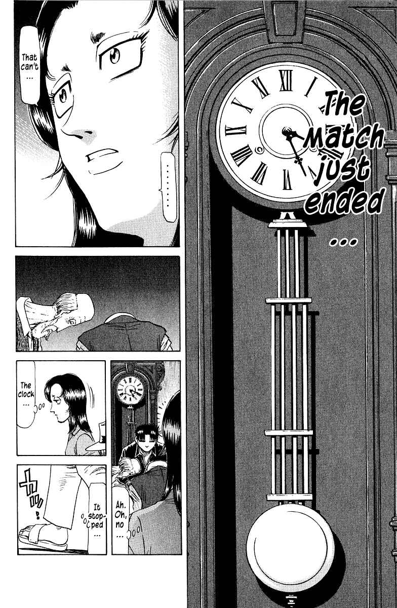 Tetsuya - The Man Called Mahjong Master Chapter 82 - Page 15