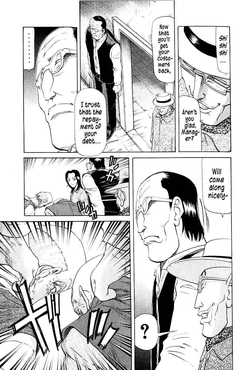 Tetsuya - The Man Called Mahjong Master Chapter 82 - Page 18