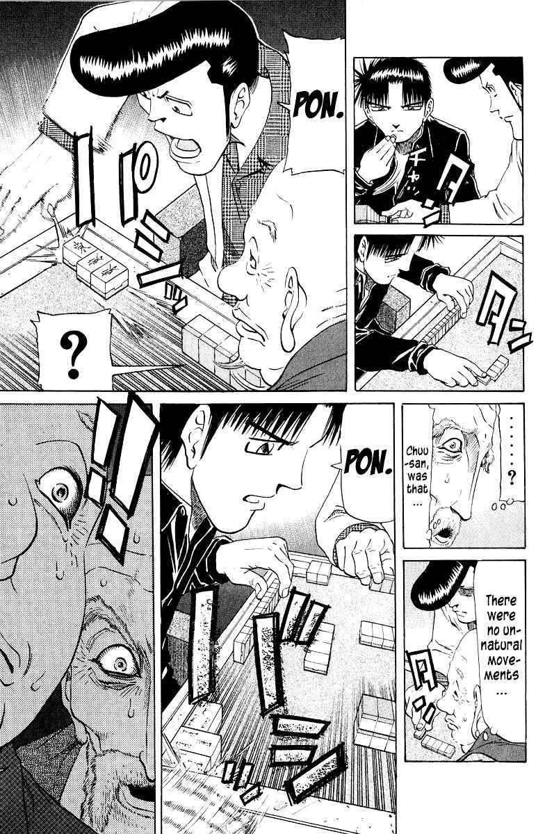 Tetsuya - The Man Called Mahjong Master Chapter 82 - Page 3