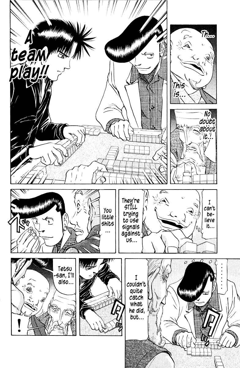 Tetsuya - The Man Called Mahjong Master Chapter 82 - Page 4