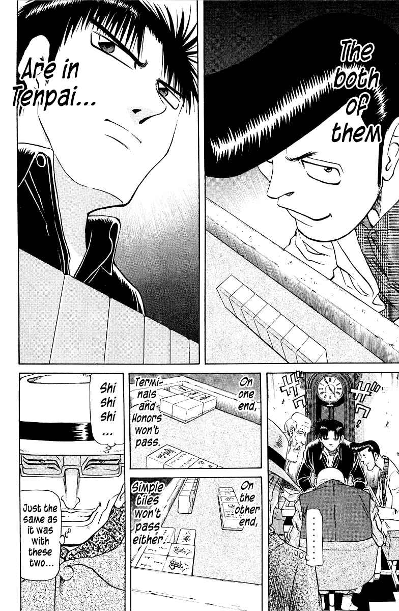 Tetsuya - The Man Called Mahjong Master Chapter 82 - Page 6