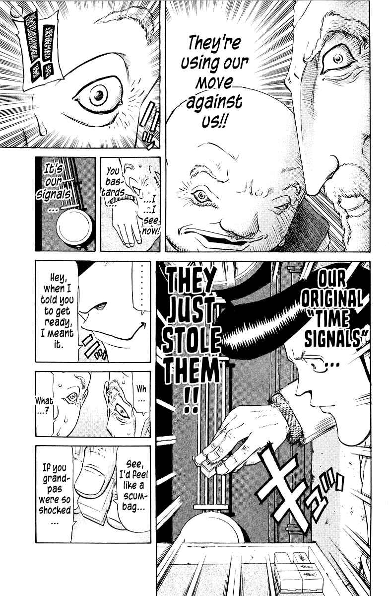 Tetsuya - The Man Called Mahjong Master Chapter 82 - Page 7