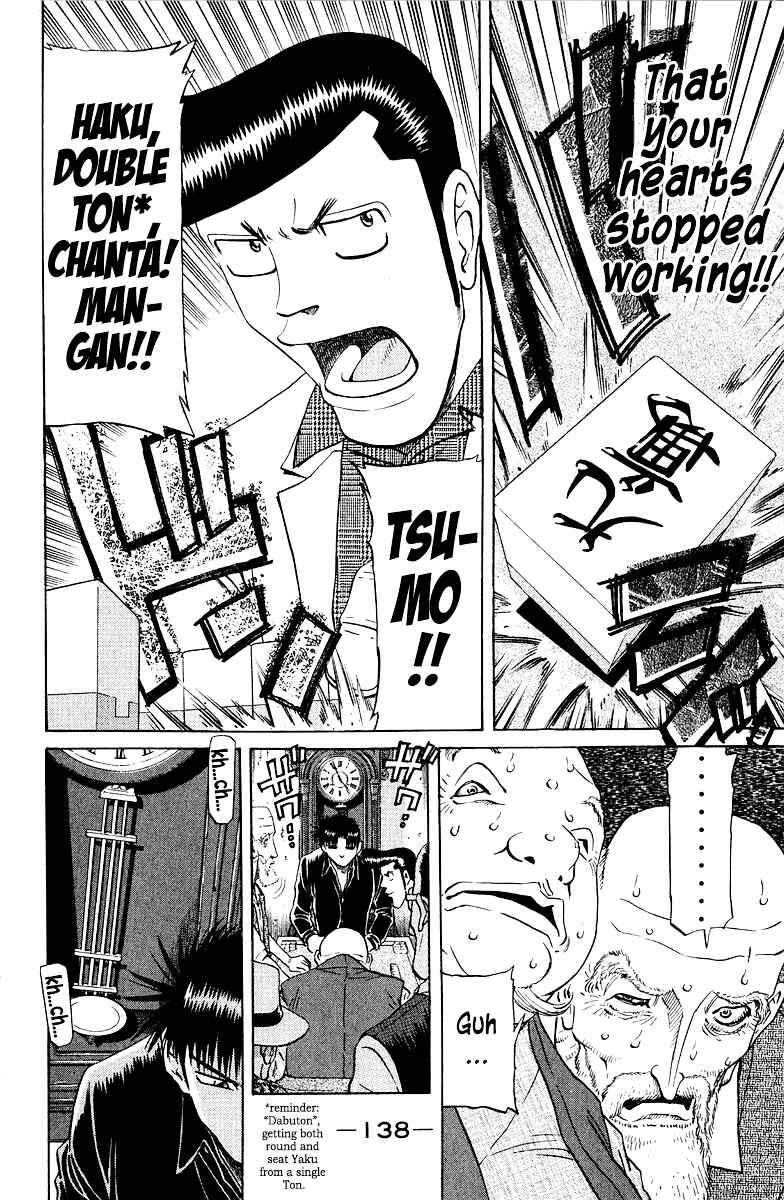 Tetsuya - The Man Called Mahjong Master Chapter 82 - Page 8