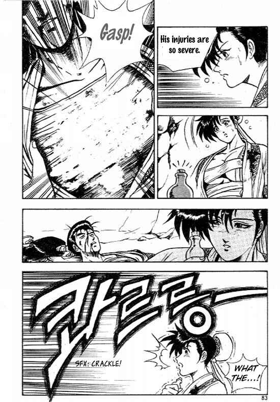 Yeolhyeol Gangho Chapter 10 - Page 11