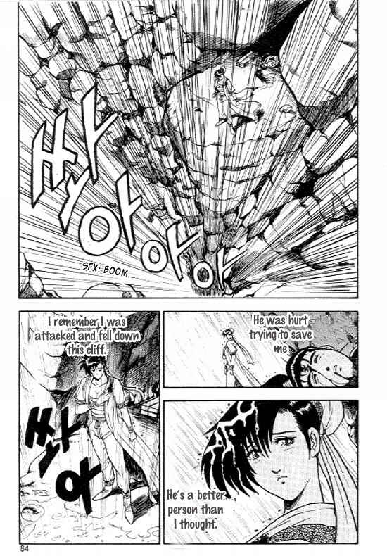 Yeolhyeol Gangho Chapter 10 - Page 12