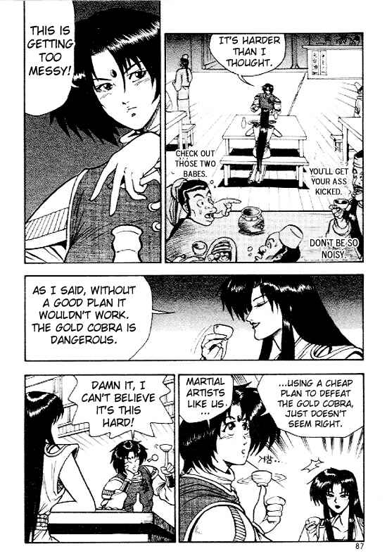Yeolhyeol Gangho Chapter 10 - Page 15
