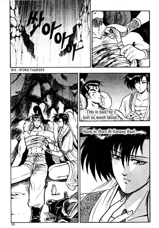 Yeolhyeol Gangho Chapter 10 - Page 18