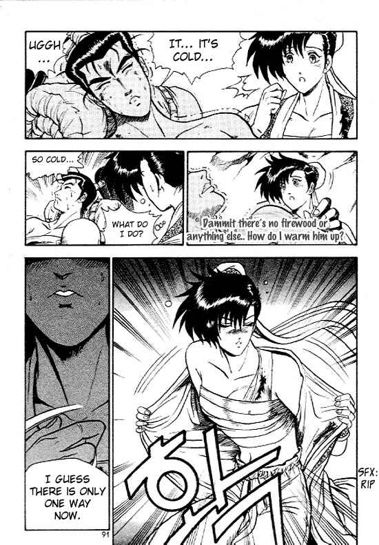 Yeolhyeol Gangho Chapter 10 - Page 19