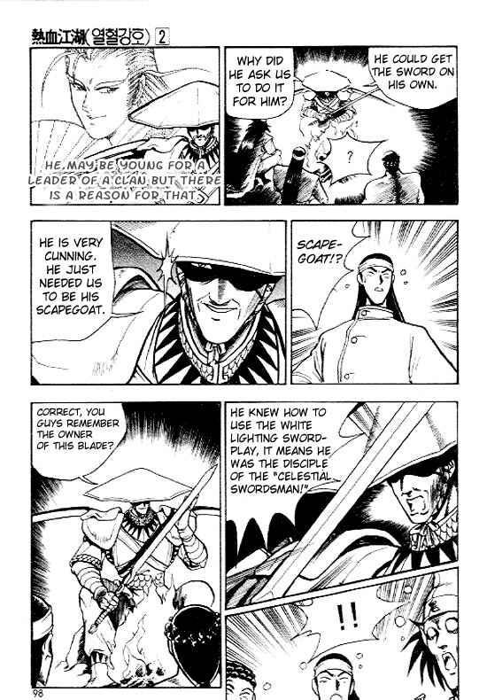 Yeolhyeol Gangho Chapter 10 - Page 25