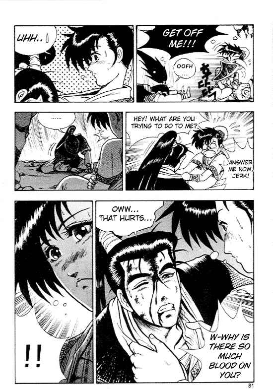 Yeolhyeol Gangho Chapter 10 - Page 9