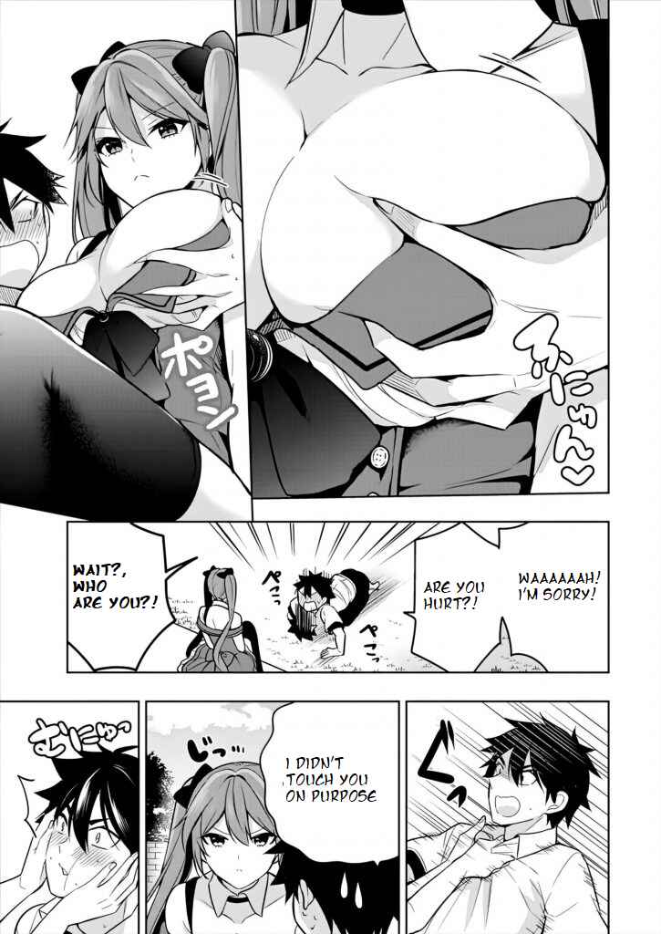 Kanojo Shoukan Shimashita!? Chapter 1 - Page 11