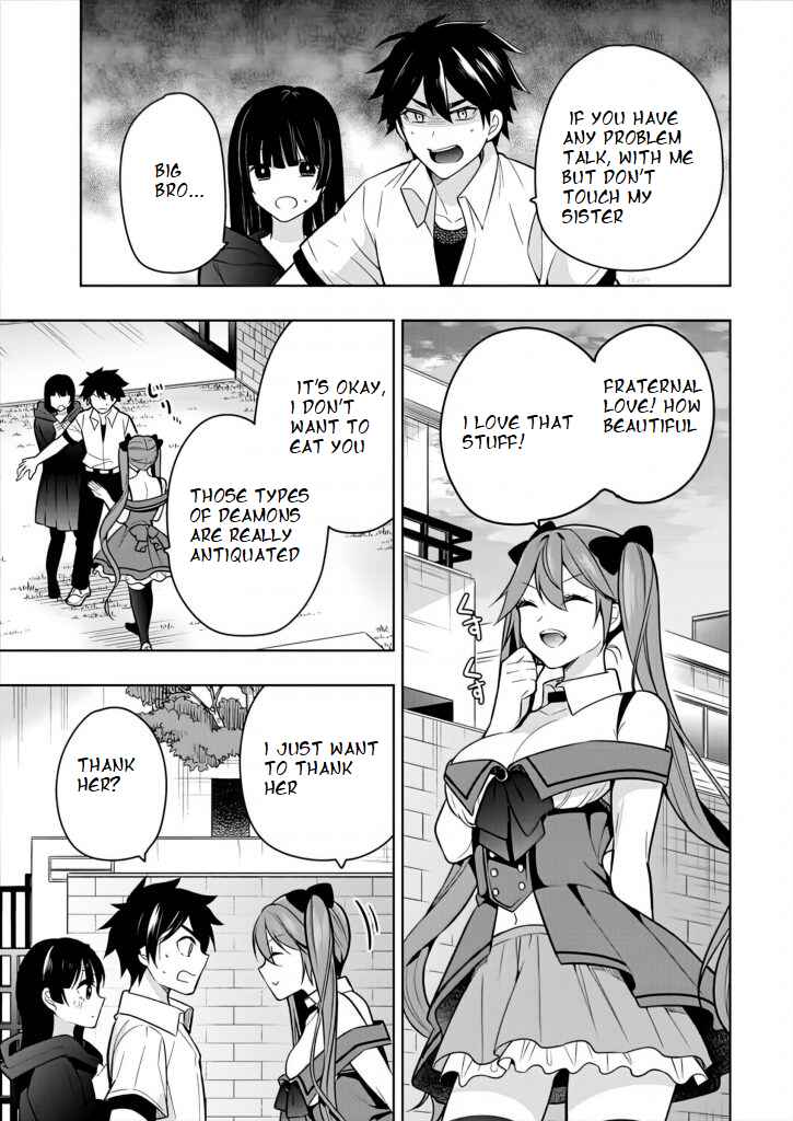 Kanojo Shoukan Shimashita!? Chapter 1 - Page 15