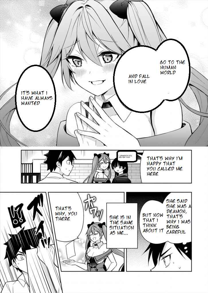 Kanojo Shoukan Shimashita!? Chapter 1 - Page 19