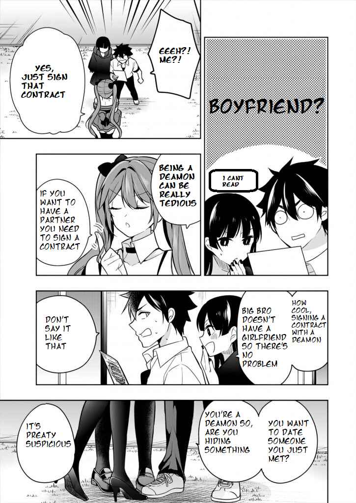 Kanojo Shoukan Shimashita!? Chapter 1 - Page 21