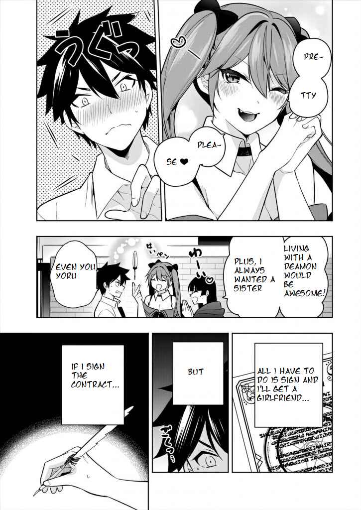 Kanojo Shoukan Shimashita!? Chapter 1 - Page 23