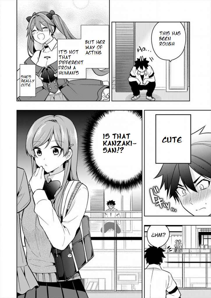 Kanojo Shoukan Shimashita!? Chapter 1 - Page 32