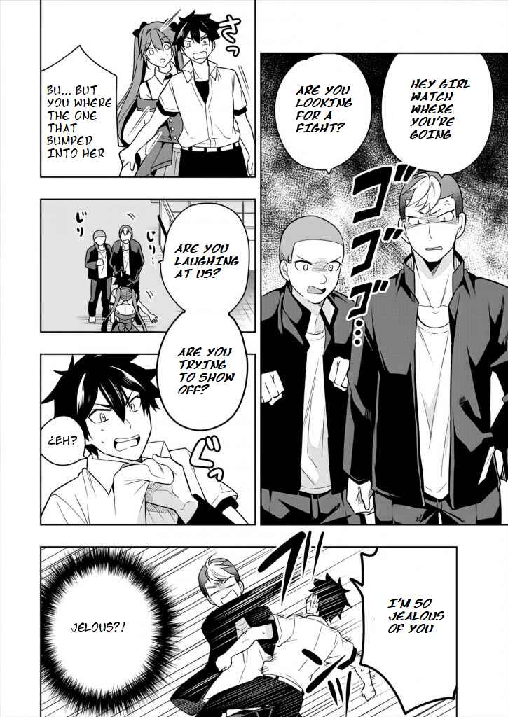 Kanojo Shoukan Shimashita!? Chapter 1 - Page 40