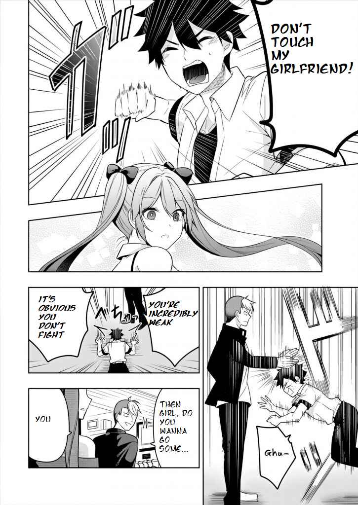 Kanojo Shoukan Shimashita!? Chapter 1 - Page 42