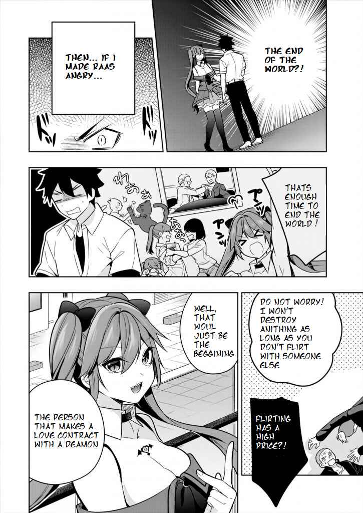 Kanojo Shoukan Shimashita!? Chapter 1 - Page 46