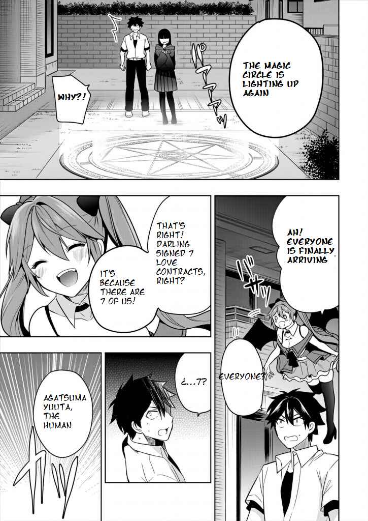 Kanojo Shoukan Shimashita!? Chapter 1 - Page 49
