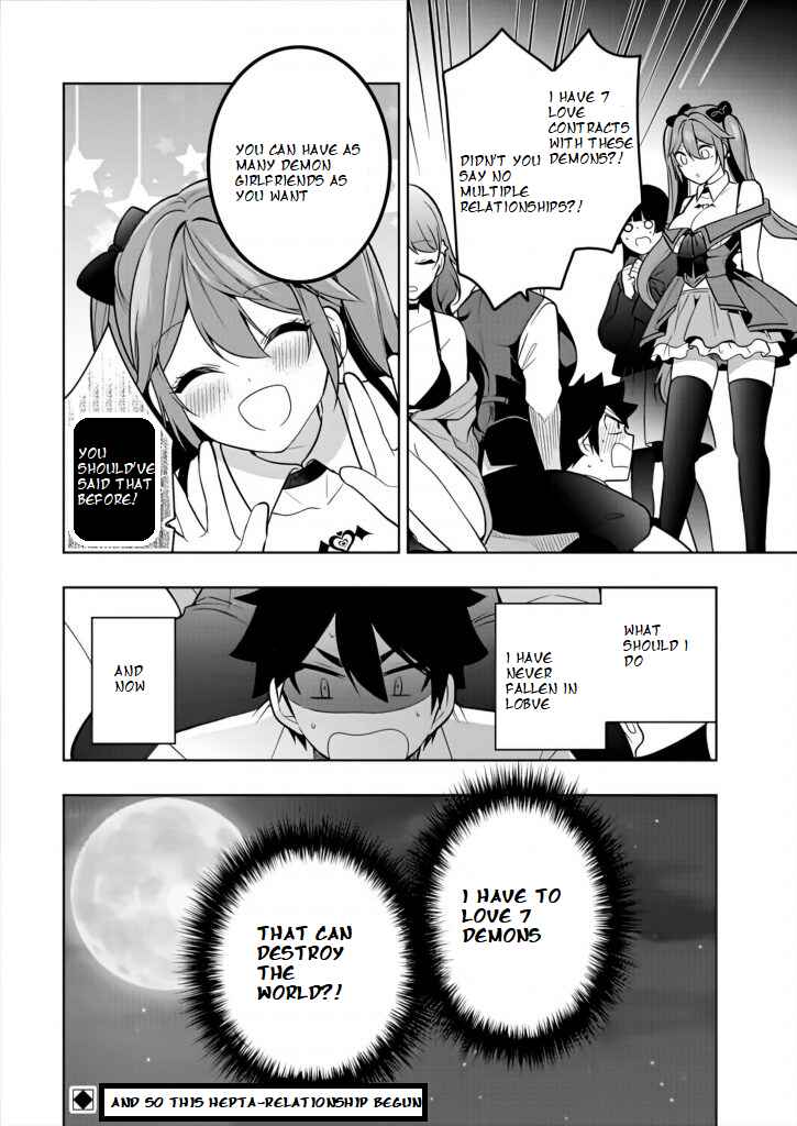 Kanojo Shoukan Shimashita!? Chapter 1 - Page 53