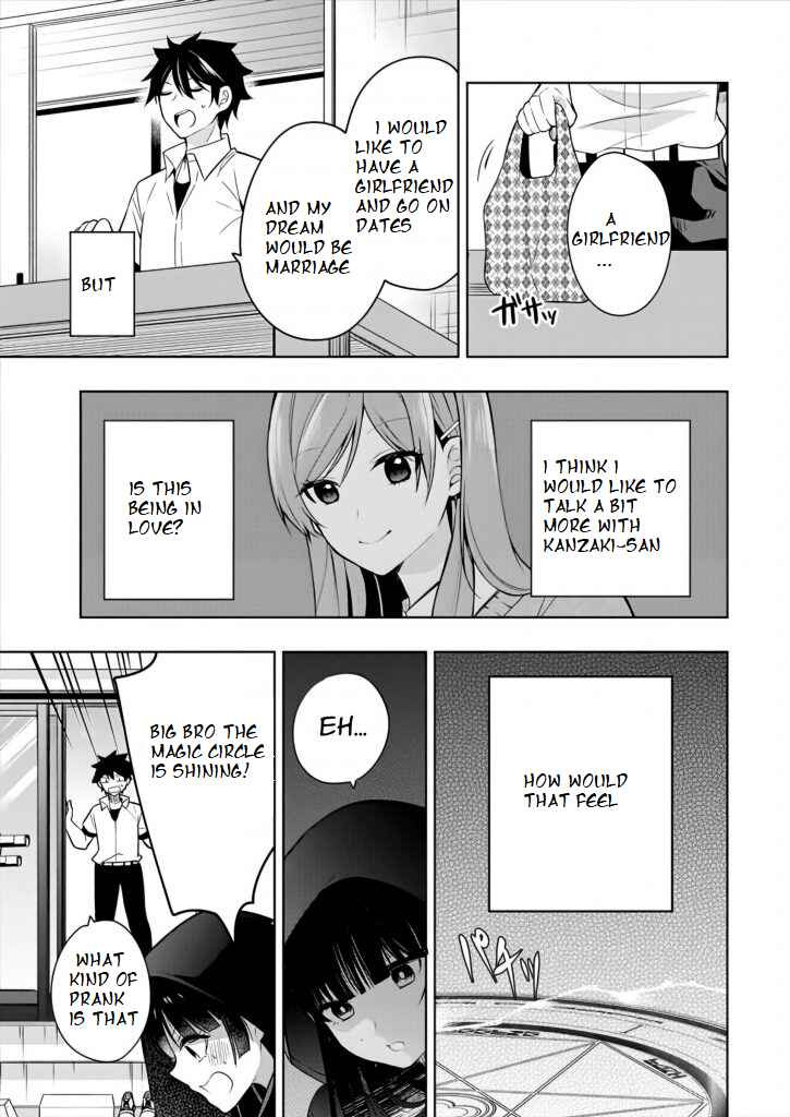 Kanojo Shoukan Shimashita!? Chapter 1 - Page 7