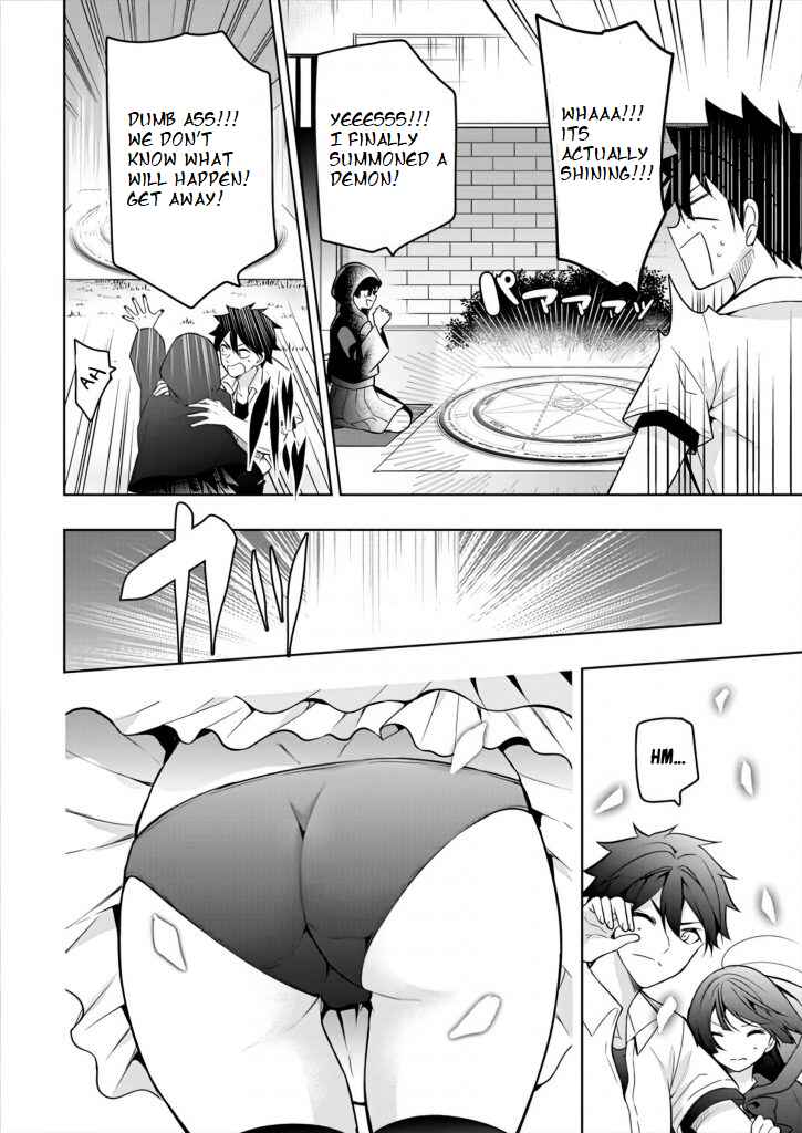 Kanojo Shoukan Shimashita!? Chapter 1 - Page 8