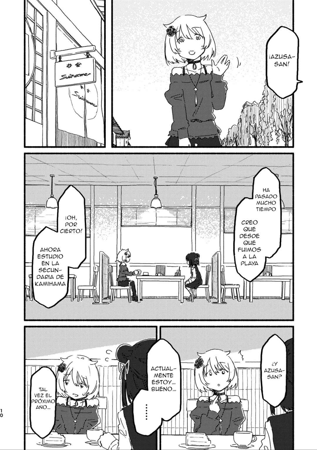 Last Piece Chapter ? - Page 12