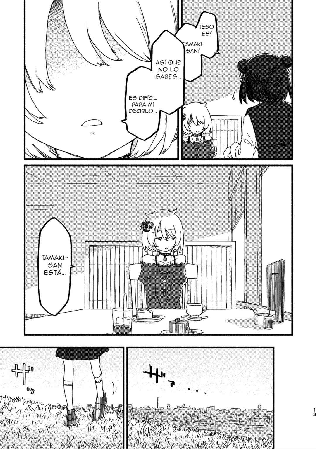 Last Piece Chapter ? - Page 15