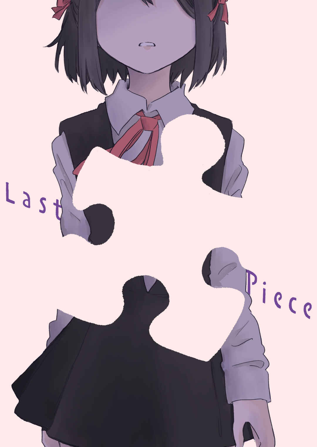 Last Piece Chapter ? - Page 2